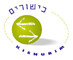 The Kishurim Group 